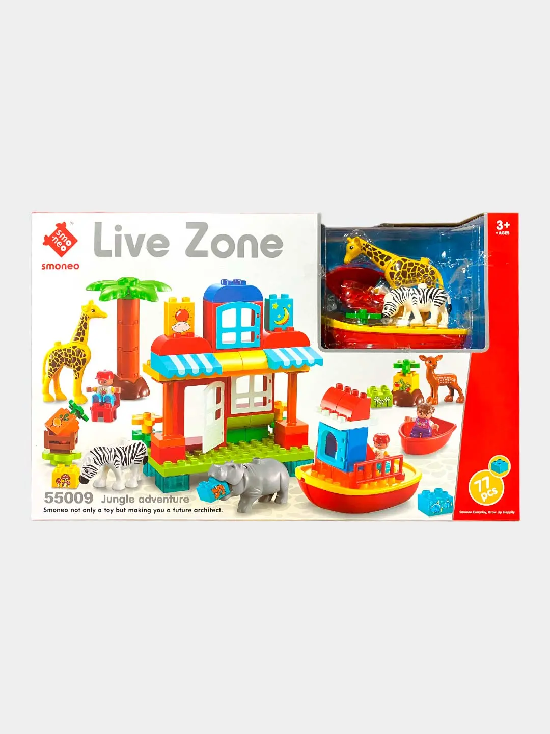 Smoneo Live Zone yirik detalli va hayvonlar figuralari bilan bolalar konstruktori — 2-rasm