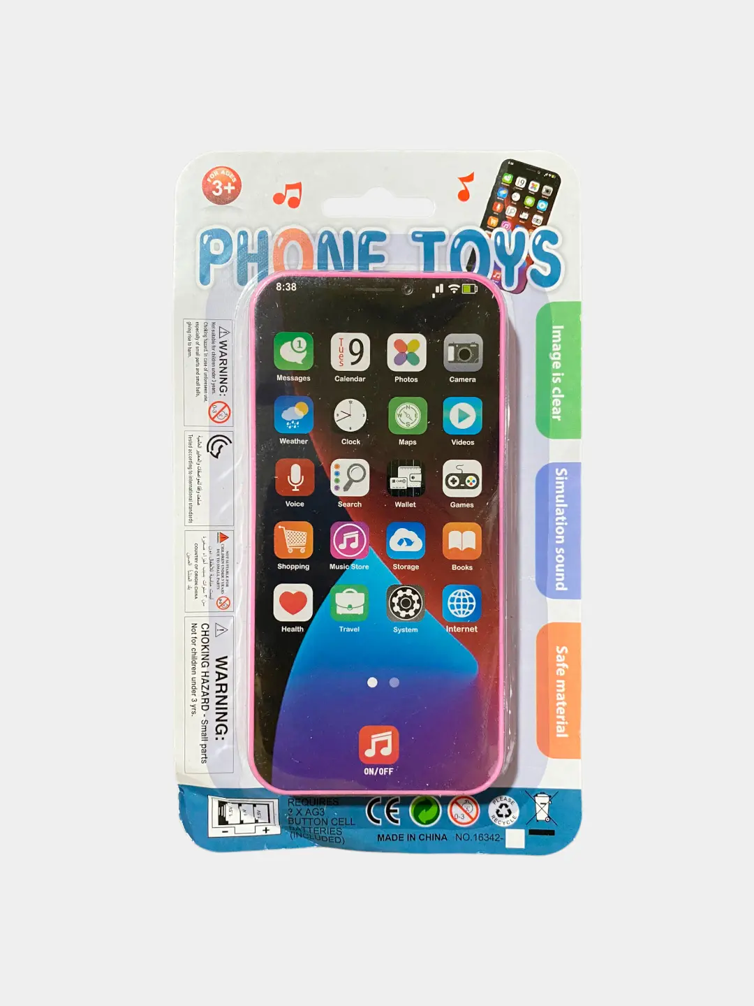 Bolalar o'yinchoq telefoni "Telefon Art. 16342-1", rolli o'yinlar va nutqni rivojlantirish uchun, 3 yoshdan oshgan bolalar uchun — 4-rasm