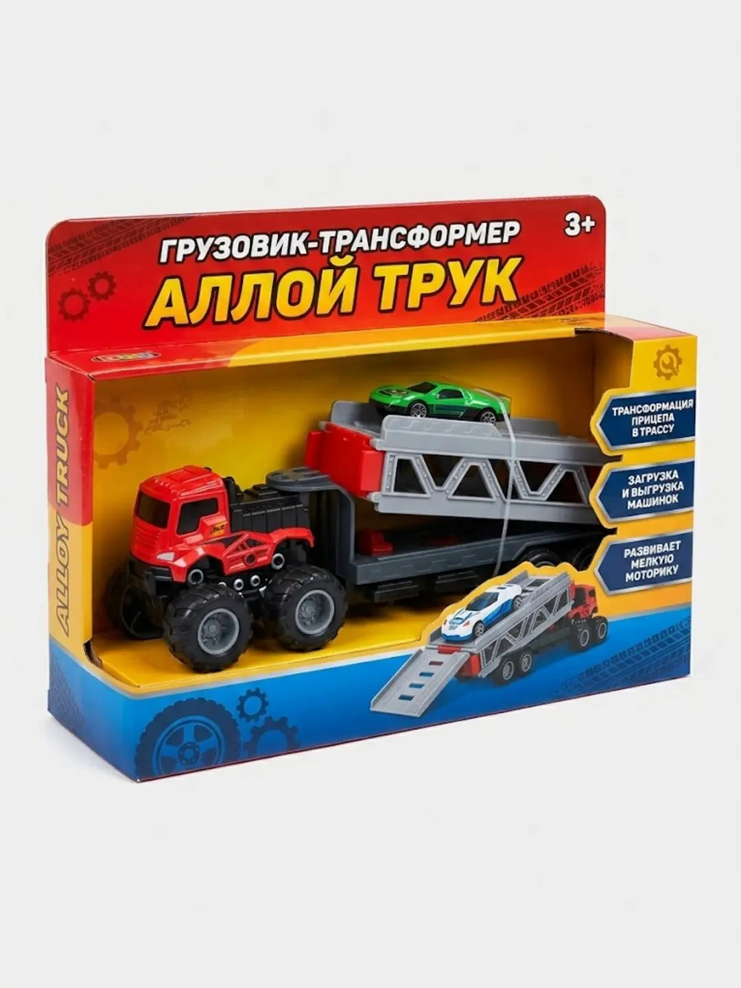 Temir yuksiz traktor va treylerli mashinalar, Transformatsiya qilinadigan o'yin komplekti, 3 yoshdan oshgan bolalar uchun, Motorikani rivojlantirish