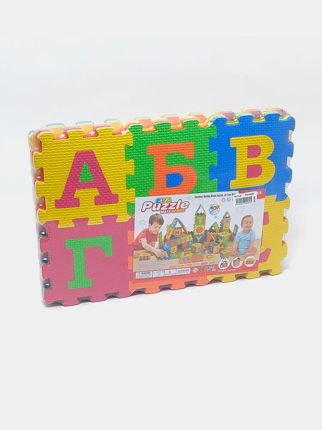ABV Puzzle gilamchasi, Harflar va raqamlar, Erta yoshdagi bolalar uchun, Xavfsiz EVA — 4-rasm