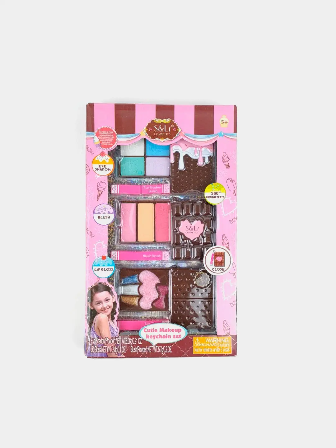 Детский набор косметики Cutie Makeup Keychain Set, Брелок + палетка теней, румяна, блеск, Для девочек 5+, Безопасная формула