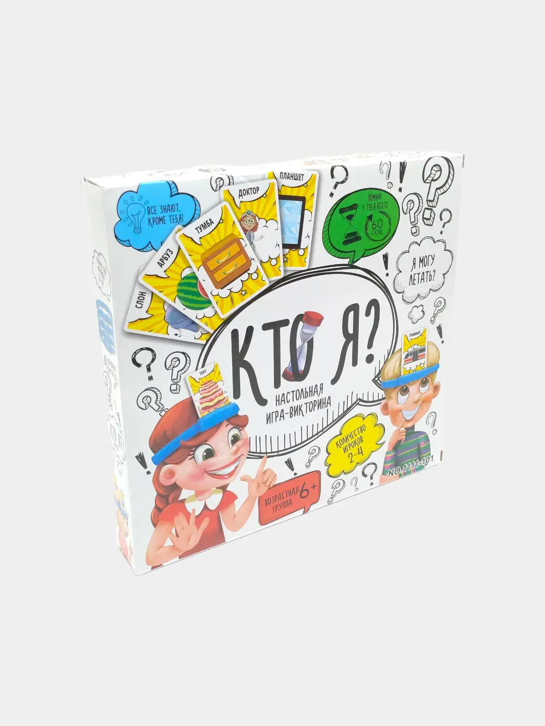 Настольная развивающая игра Kto ya? для детей и семьи, логика, речь. — фото 5