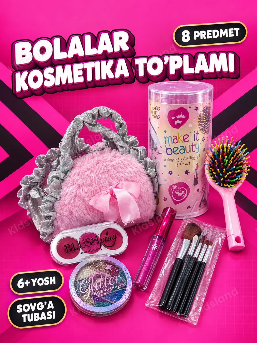 Детская сумка-косметика развивающая, ролевая игра, мелкая моторика, от 3 лет.