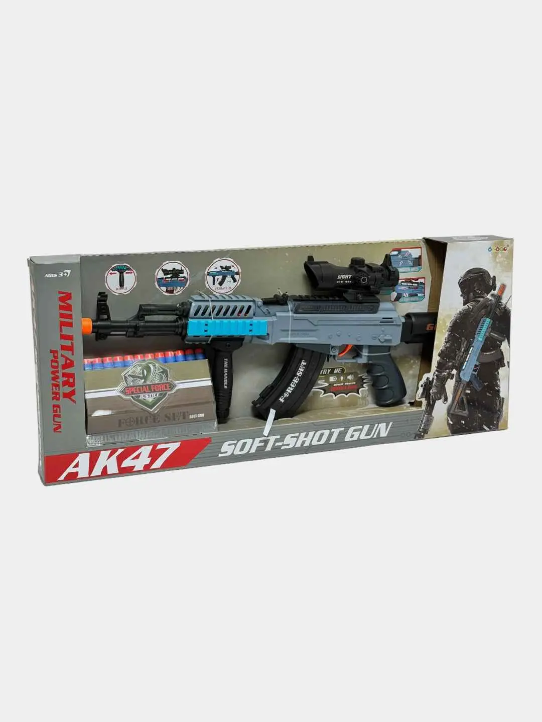 Игрушечный автомат Калашников АК-47 детский развивающий синий 60 см.
