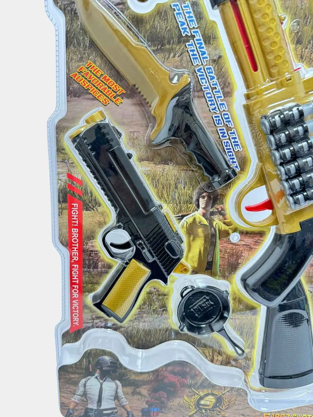PUBG o'yinchoq qurollar to'plami, Oltin S1897 va qora pistolet, 3 yoshdan oshgan bolalar uchun — 5-rasm