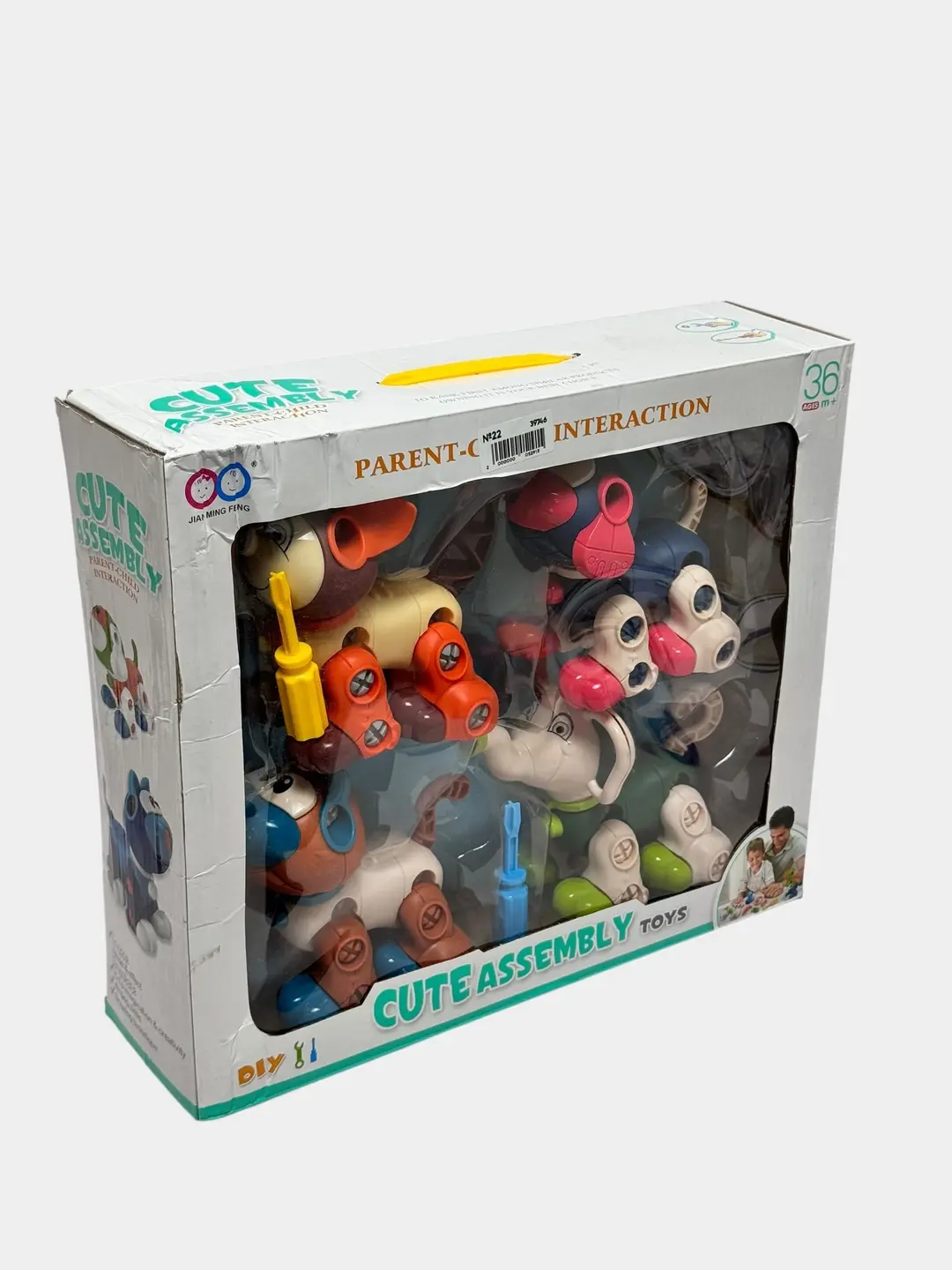 Cute Assembly Pets Konstruktor, Vida uskunali hayvonlar, 3 yoshdan oshgan bolalar uchun rivojlanish o'yinchoqlari, Xavfsiz plastmassa — 4-rasm