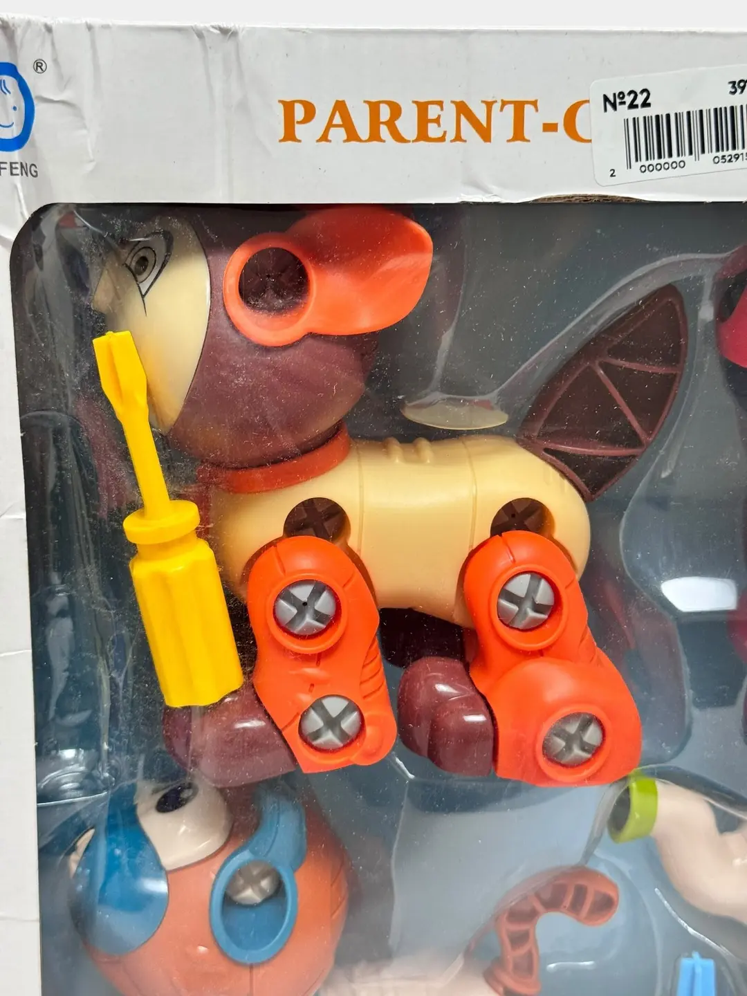 Cute Assembly Pets Konstruktor, Vida uskunali hayvonlar, 3 yoshdan oshgan bolalar uchun rivojlanish o'yinchoqlari, Xavfsiz plastmassa — 6-rasm