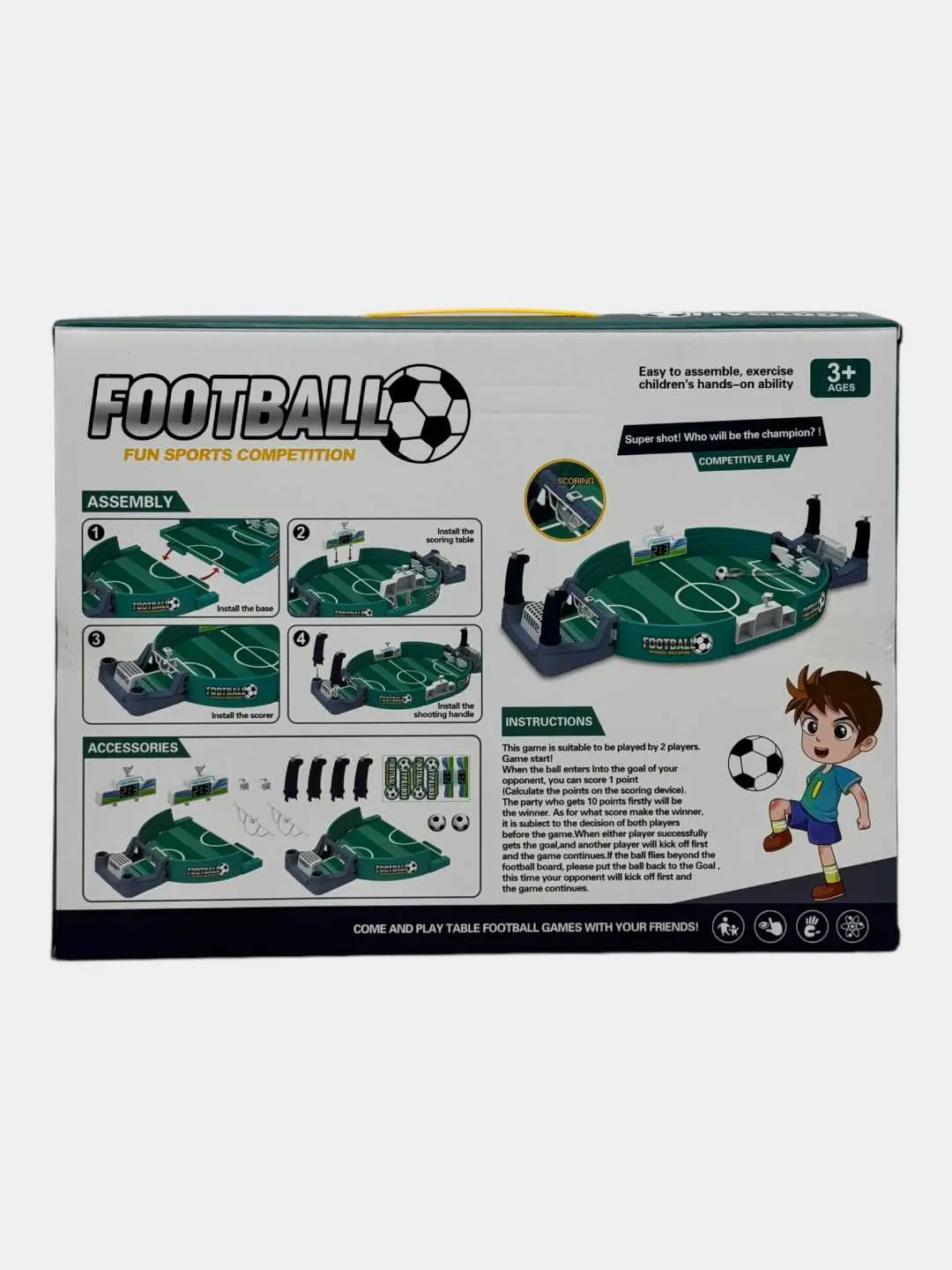 Art. 2021 stol futboli bolalar rivojlantiruvchi yashil 60x45x10 sm. — 3-rasm