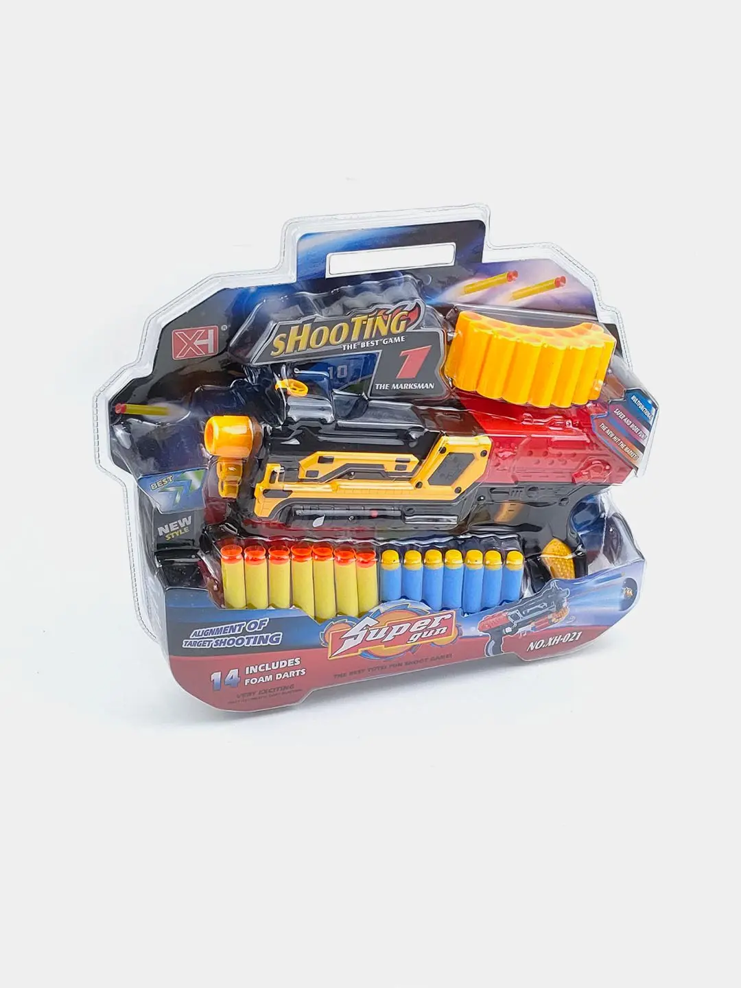 Bow Super Gun bolalar uchun faol o'yinlar va aniqlikni o'stirish uchun, 3 yoshdan boshlab