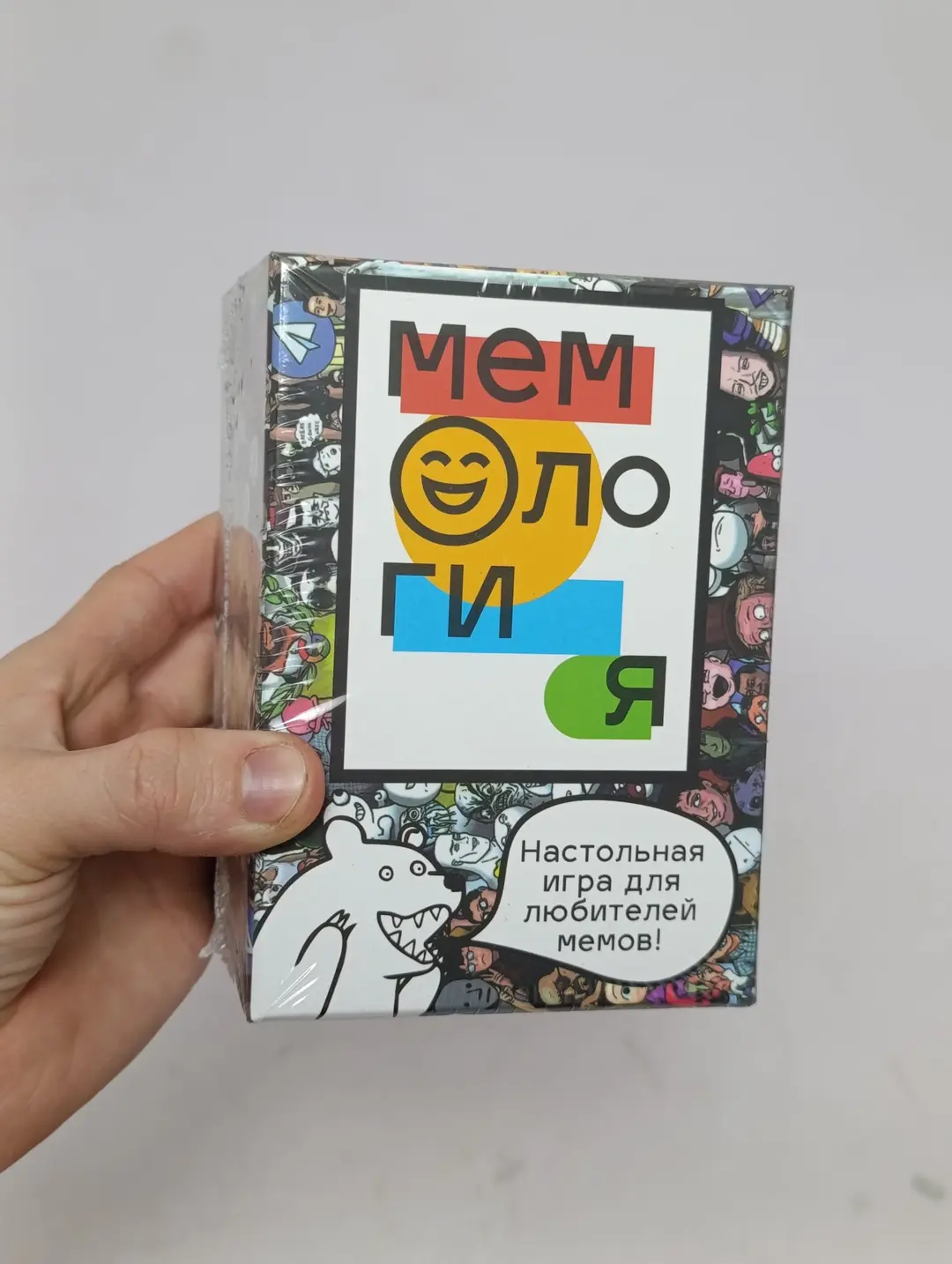 Memologiya stol o'yini, hazil va memlar, do'stlar va kompaniyalar uchun