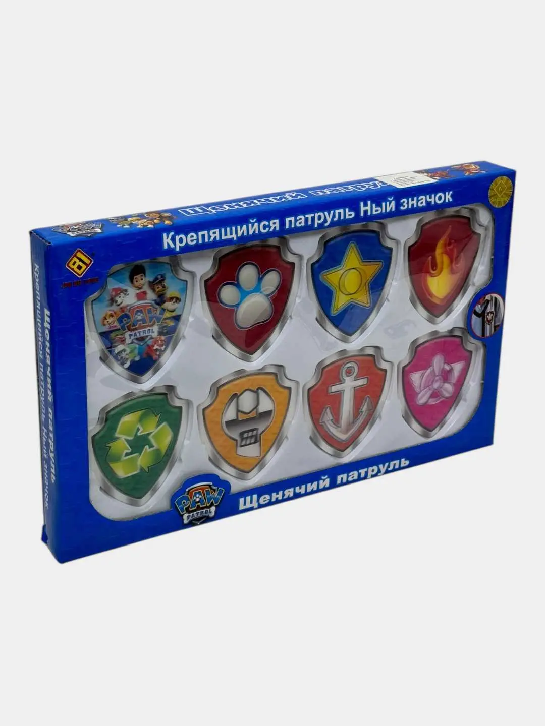 Paw Patrol tugmachalari to'plami, Qahramonli 8 ta plastmassa qalqon, Bolalar uchun, Rolli o'yinlar va rivojlanish — 2-rasm