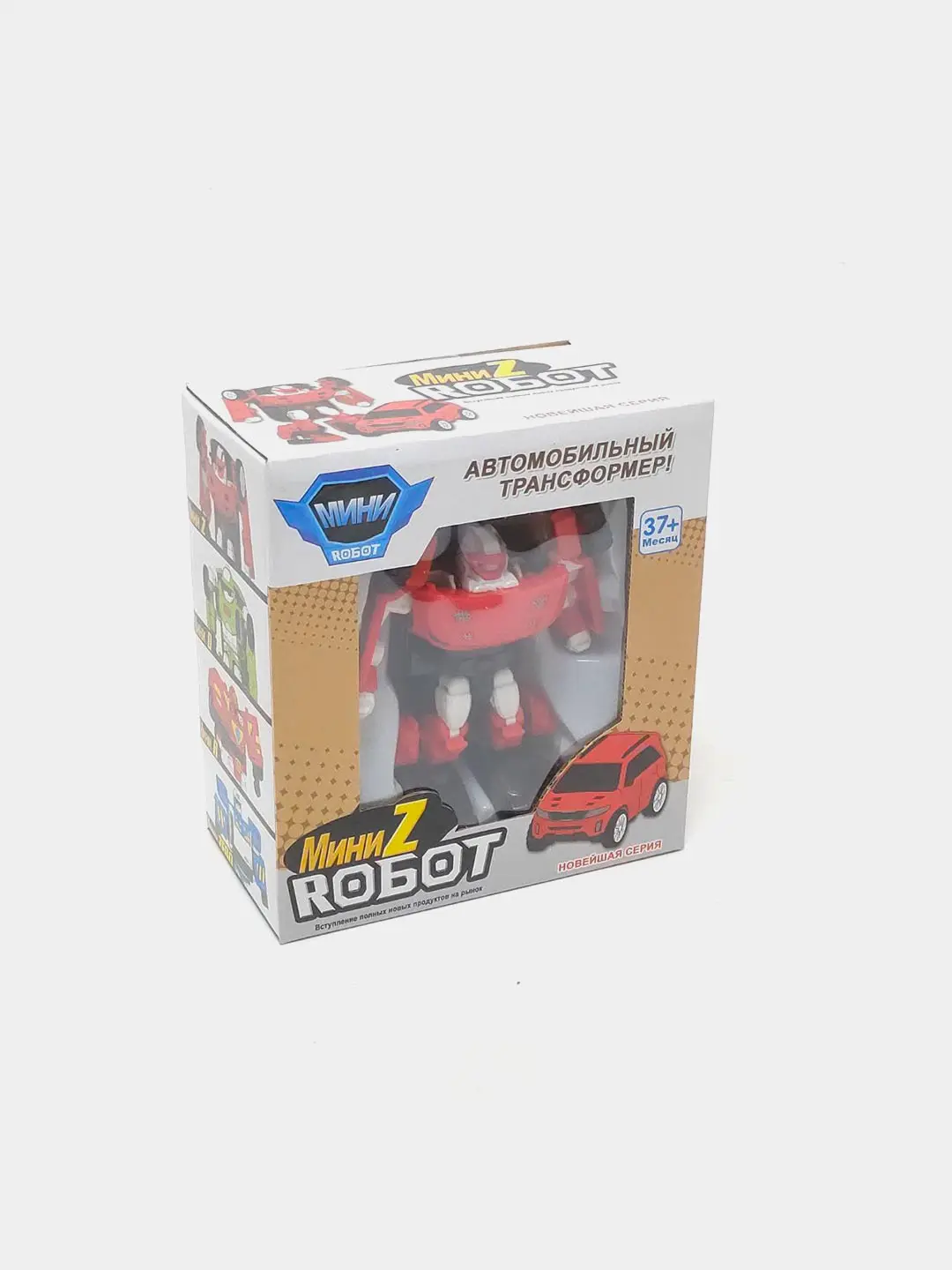 Mini X TOBOT transformatsiyali robot, 2 da 1 Mashina Robot, 3 yoshdan oshgan bolalar uchun, rivojlantiruvchi o'yinchoq — 4-rasm