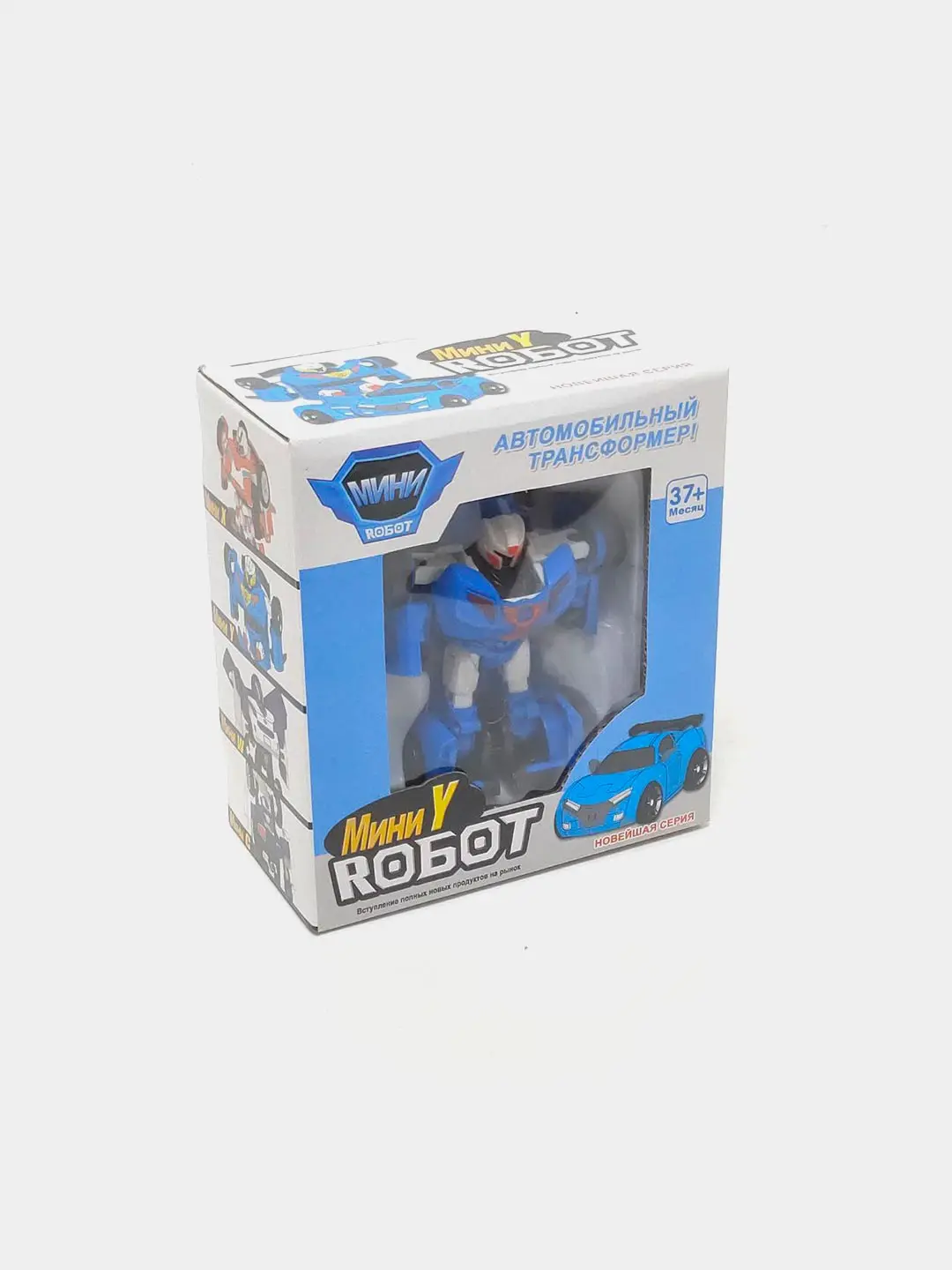Mini X TOBOT transformatsiyali robot, 2 da 1 Mashina Robot, 3 yoshdan oshgan bolalar uchun, rivojlantiruvchi o'yinchoq — 6-rasm