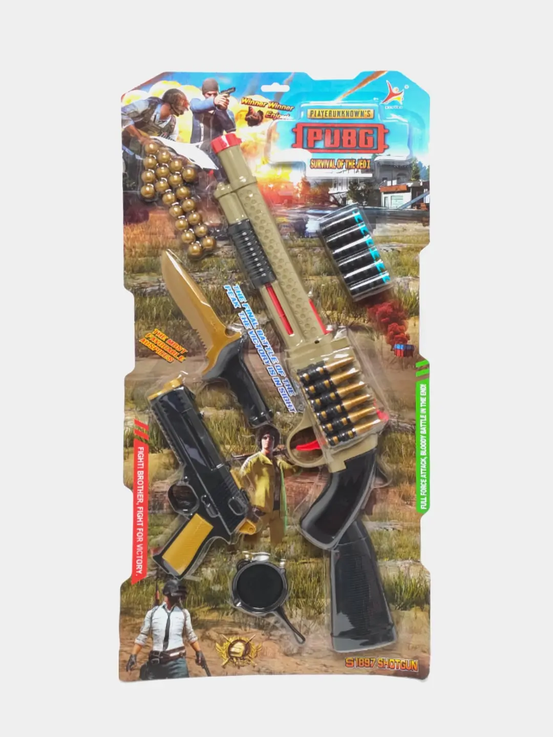 PUBG bolalar uchun 2 ta qurol to'plami: pulemyot, pistolet, patronlar.