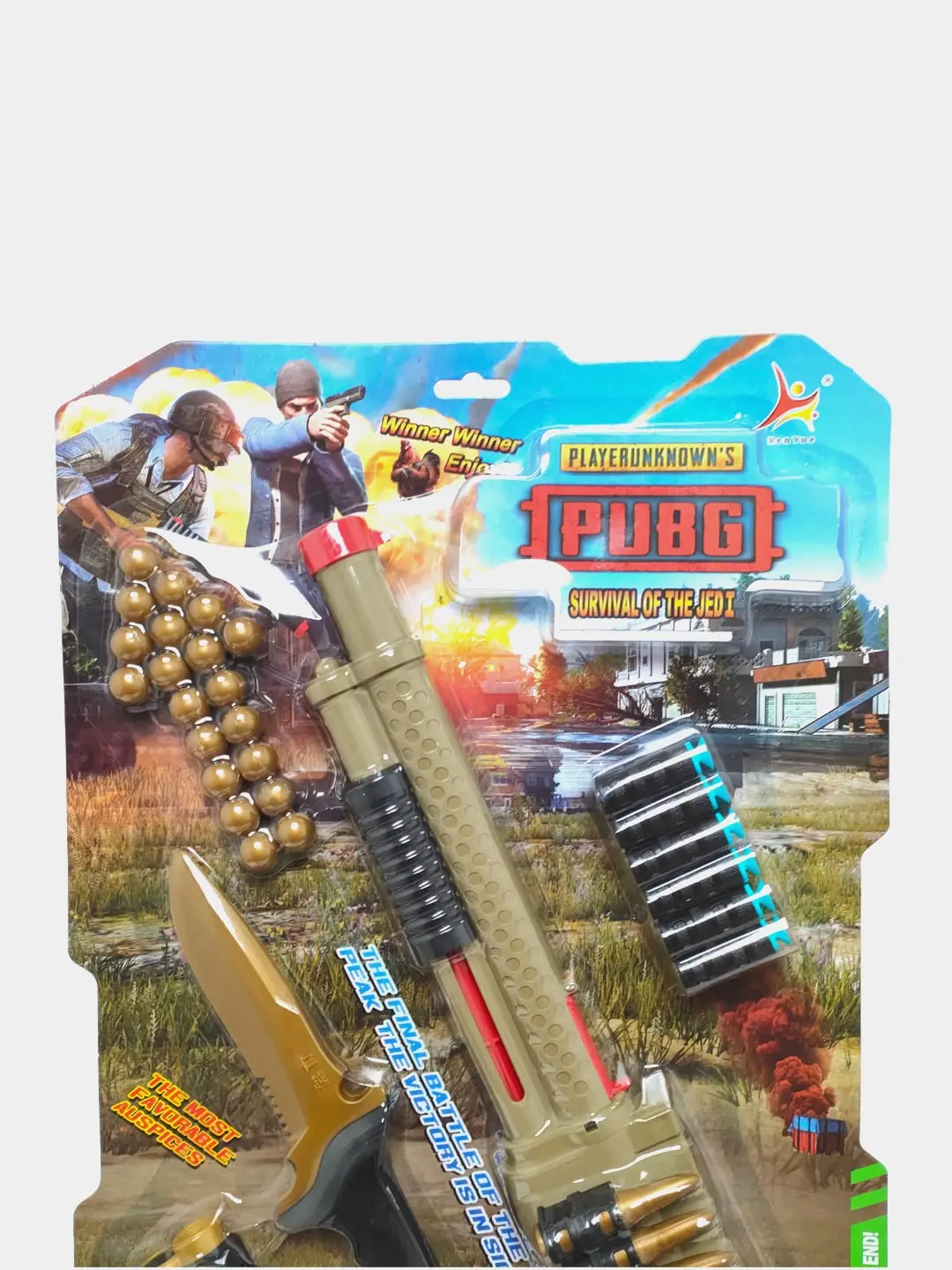 PUBG bolalar uchun 2 ta qurol to'plami: pulemyot, pistolet, patronlar. — 2-rasm