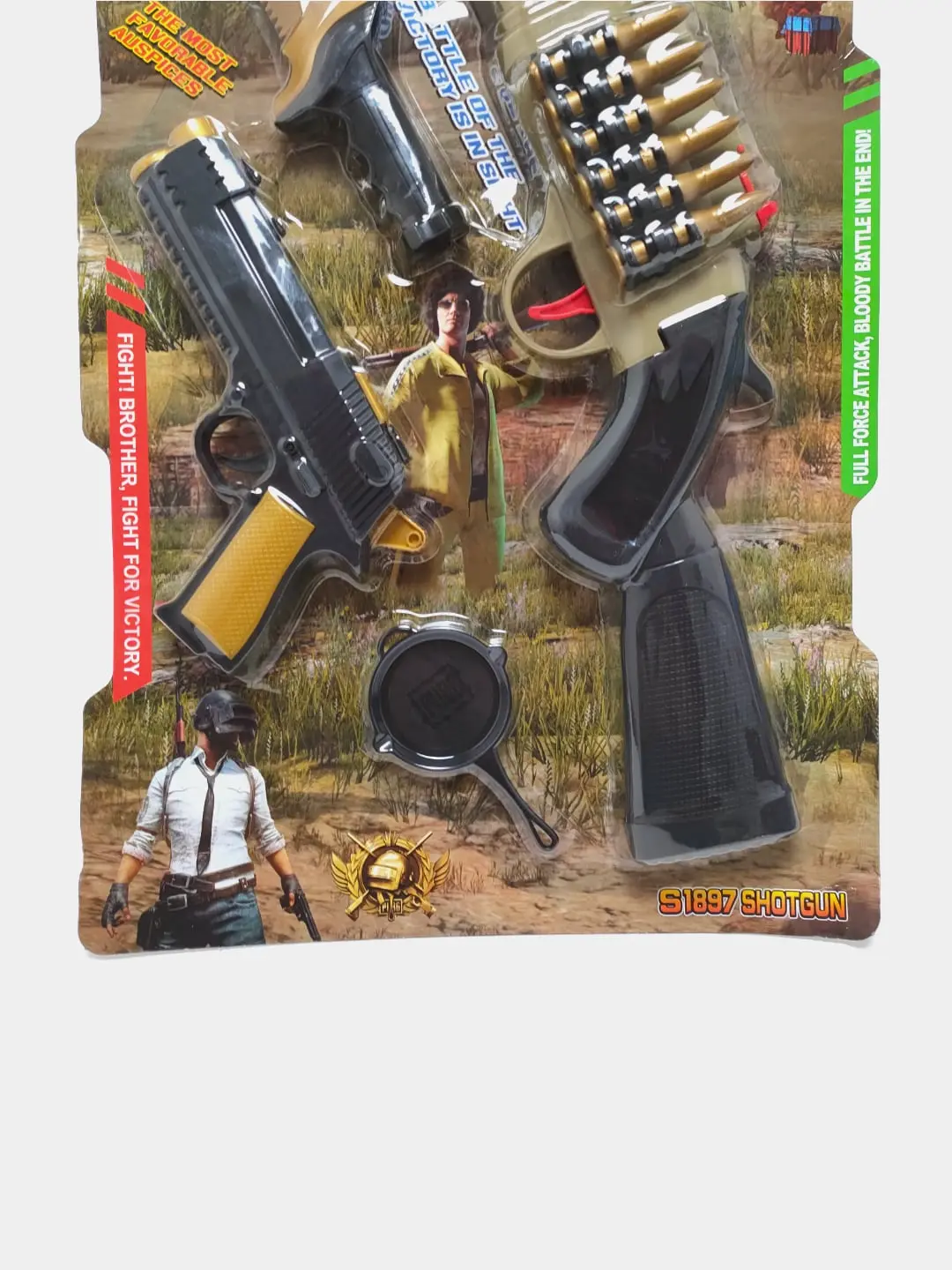 PUBG bolalar uchun 2 ta qurol to'plami: pulemyot, pistolet, patronlar. — 3-rasm