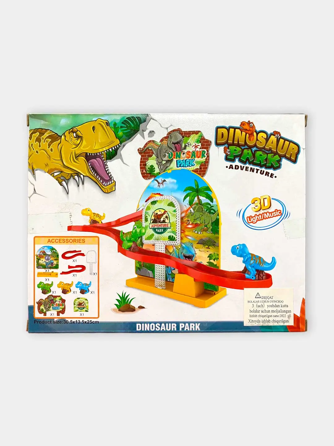 Dinosaur Park slidashi o'yinchoq seti, Yorug'lik-ovoz effektlari, 3 yoshdan oshgan bolalar uchun, Motor rivojlanishi — 2-rasm