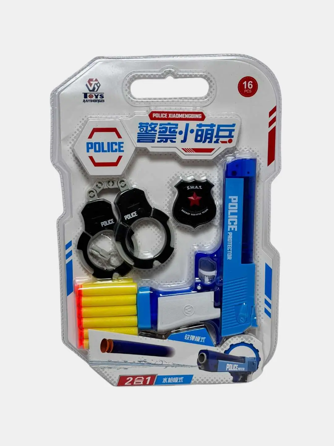 Soldier pistolet blasteri 2 tasi 1 da, yumshoq o'qlar, suv, kishan va jeton bilan