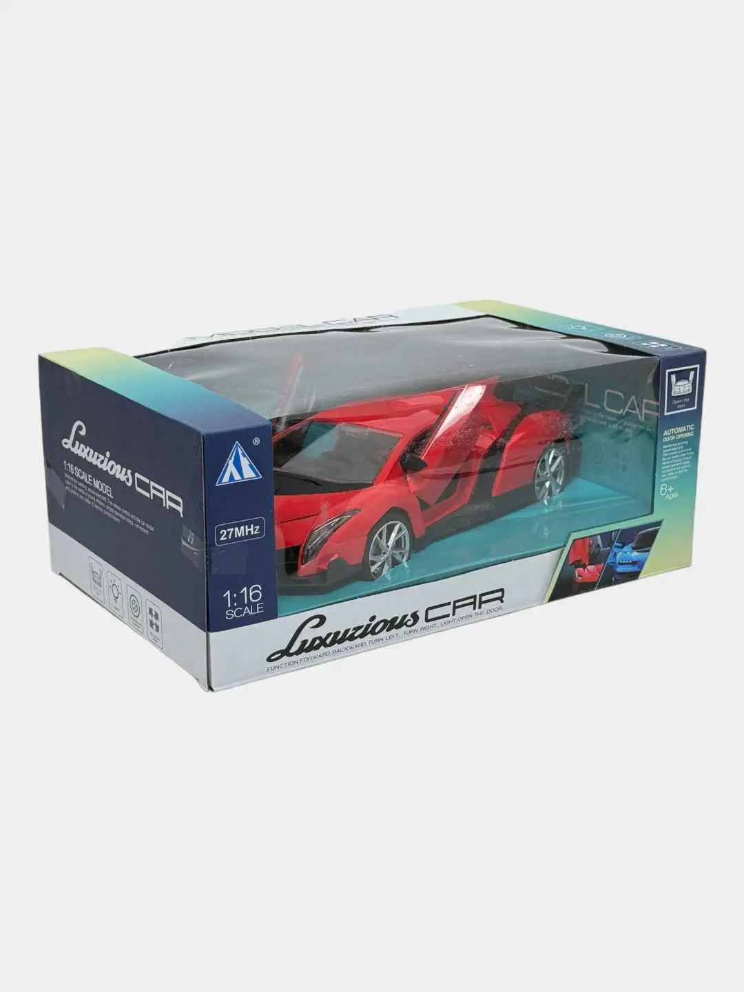 Lamborghini Veneno masofadan boshqariladigan mashina, eshiklari ochiladi, qizil — 3-rasm