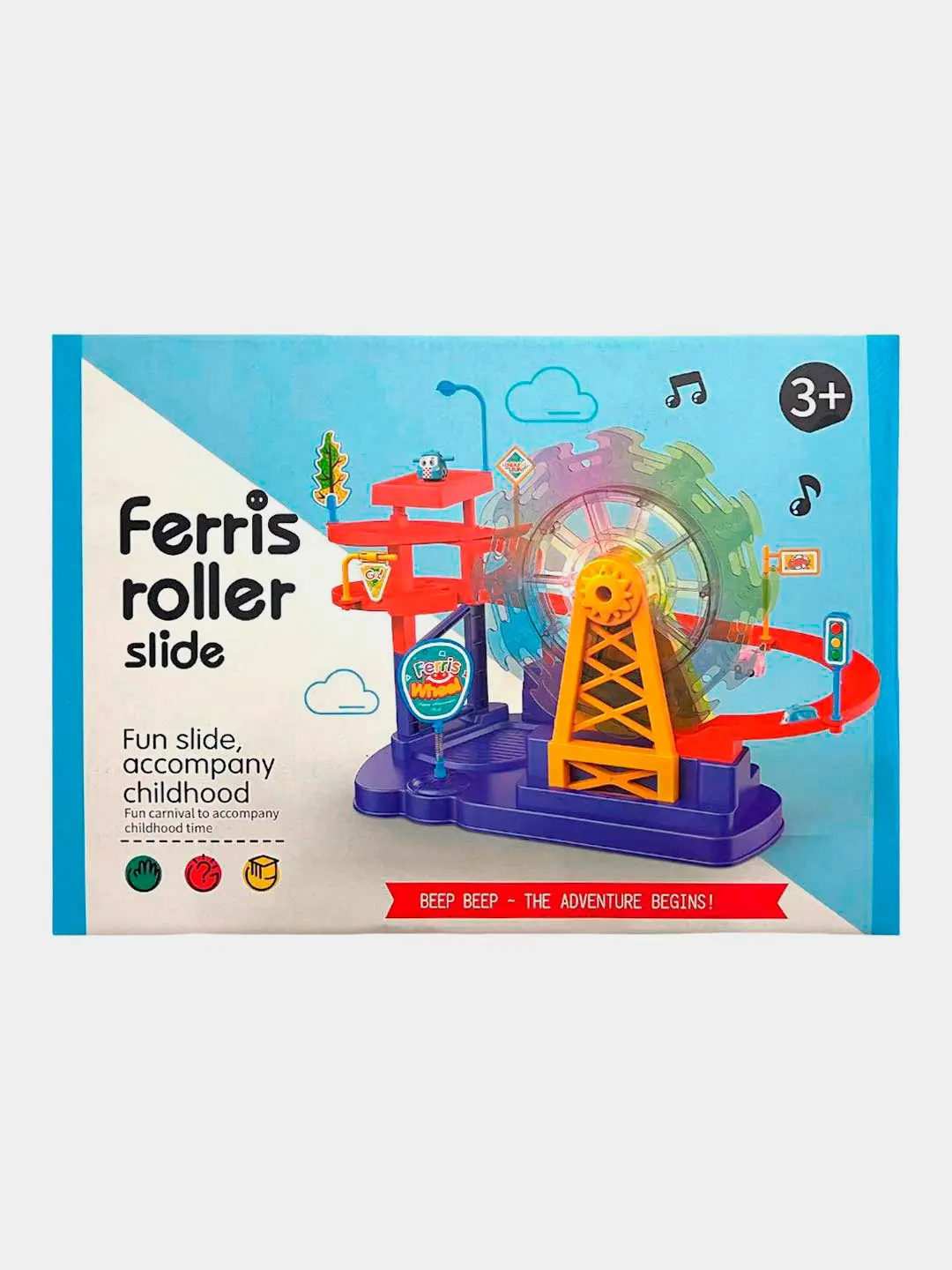 Bolalar o'yin uskunasi Ferris roller slide rivojlantiruvchi karusel 3+ — 2-rasm