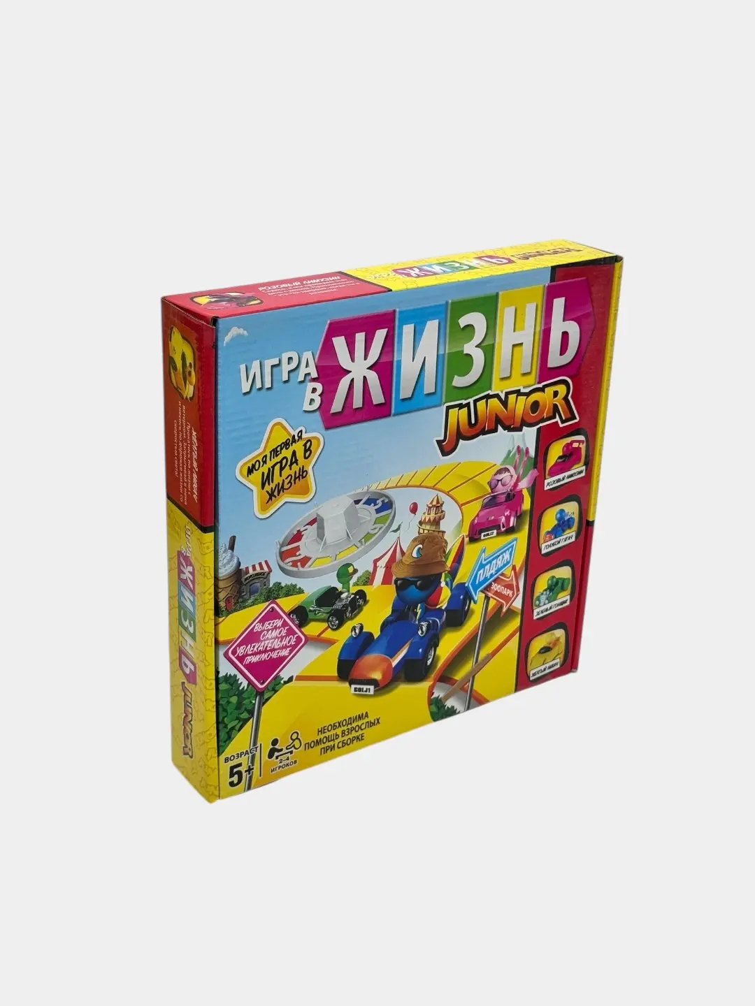 Настольная игра Жизнь Junior, Учимся принимать решения и планировать, Для детей от 5 лет, Развивает логику и моторику