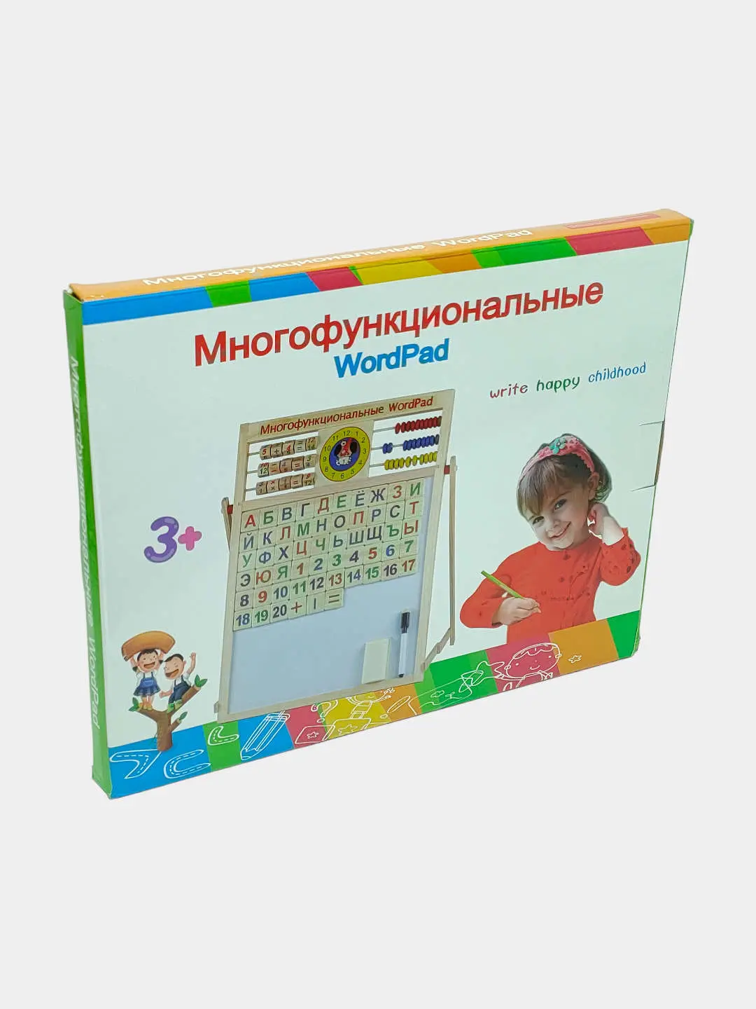 WordPad rivojlantiruvchi molbert, Alfavit va hisobni o'rganish, 3 yoshdan bolalar uchun Magnit doska — 3-rasm