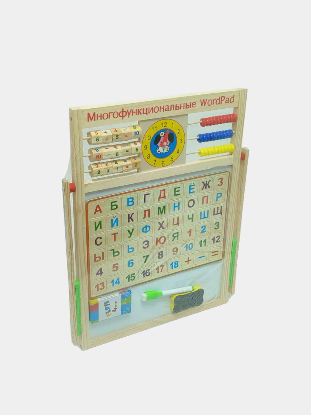 WordPad rivojlantiruvchi molbert, Alfavit va hisobni o'rganish, 3 yoshdan bolalar uchun Magnit doska — 2-rasm