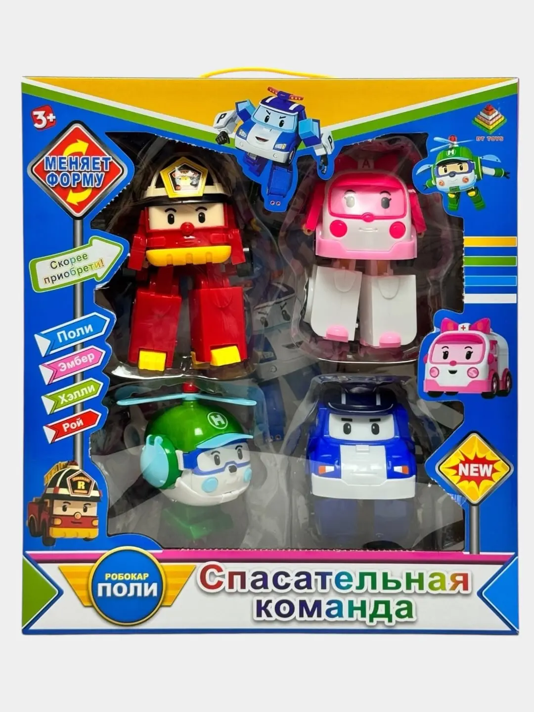 Polining Qutqaruv Guruhi to'plami, Mashina-robot transformatorlari, 3 yoshdan oshgan bolalar uchun, Motorika rivojlanishi uchun — 2-rasm