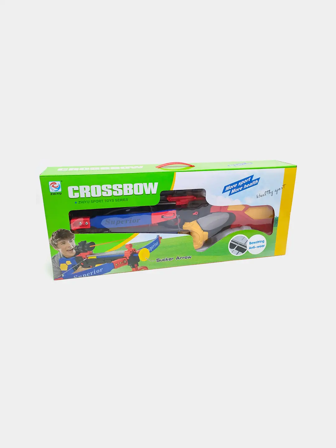 Арбалет детский Crossbow с мишенью и стрелами на присосках, игровой набор для мальчиков