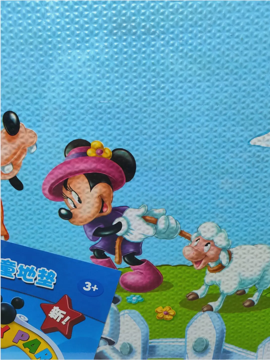 Bolalar o'yin pazl-gilamchasi Disney Mickey Mouse, yumshoq EVA pol qoplamasi, 61.5x61.5 sm — 3-rasm