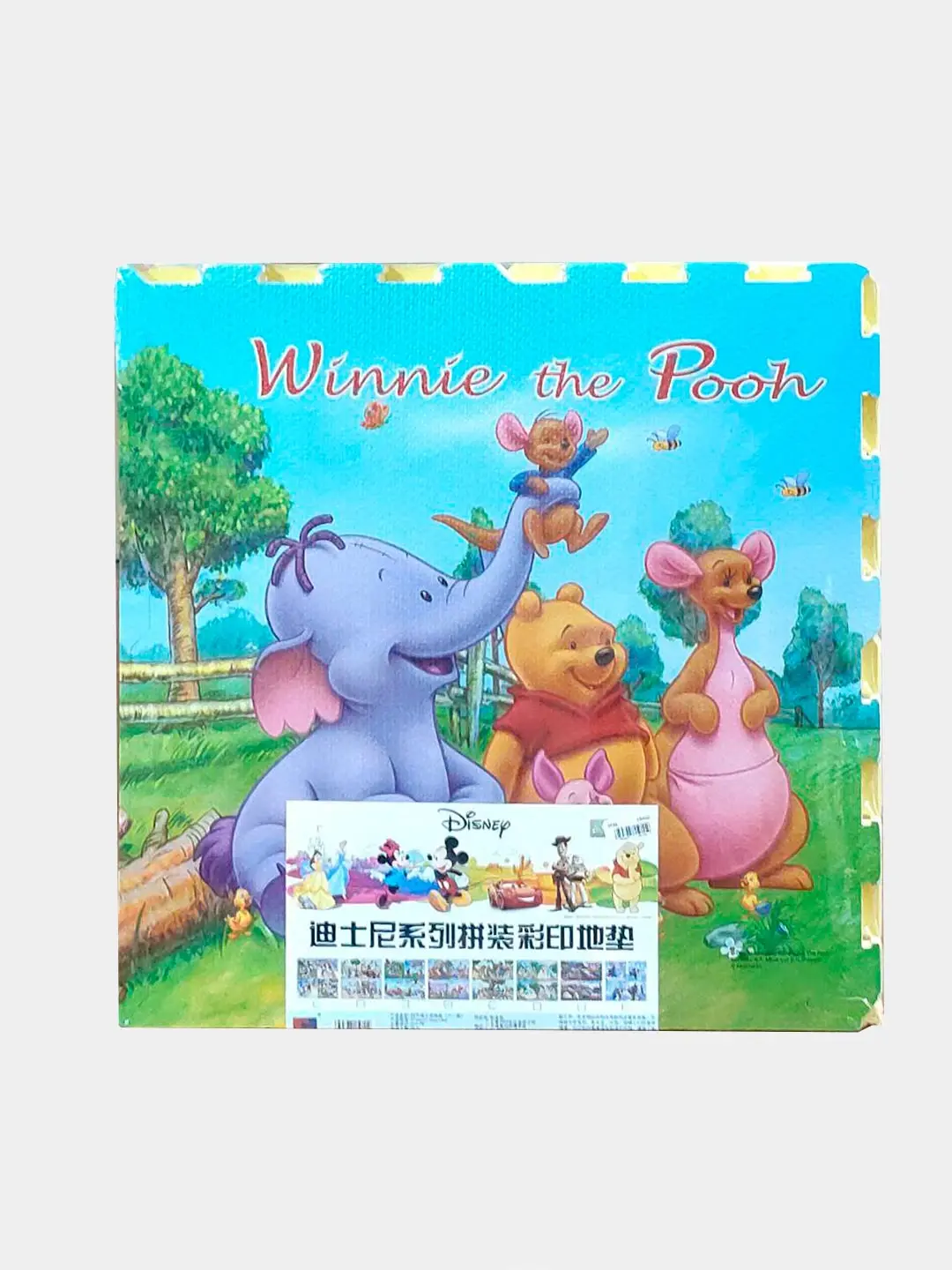 Bolalar o'yin pazl-gilamchasi Disney Mickey Mouse, yumshoq EVA pol qoplamasi, 61.5x61.5 sm — 2-rasm