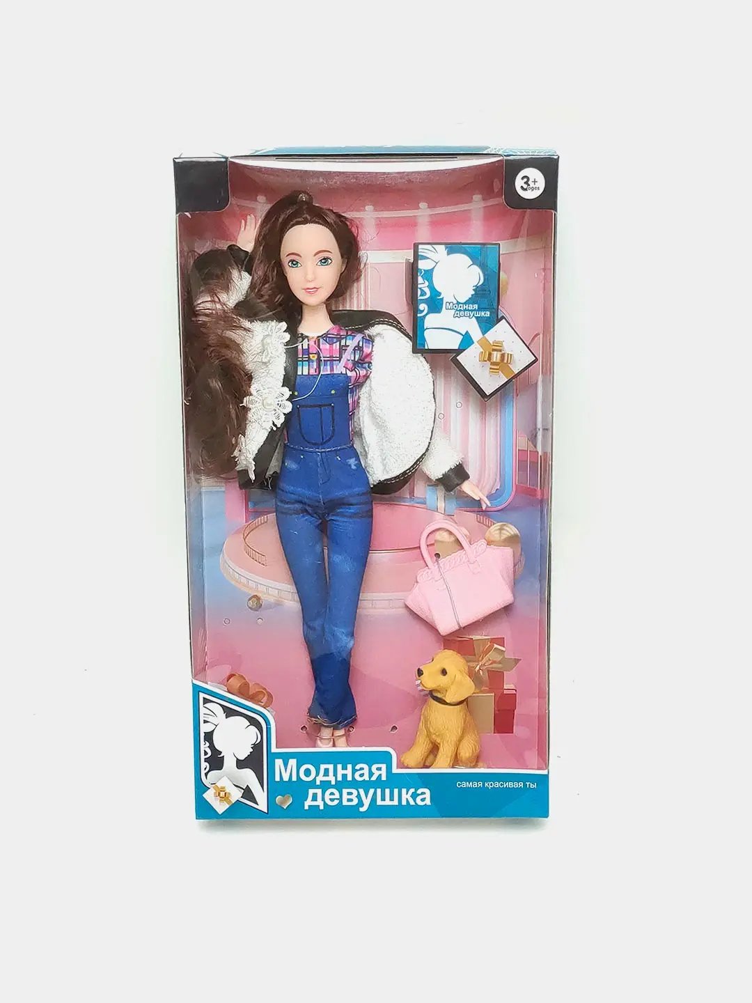 Fashionable Qiz kurasi, kichik it bilan, ijodiy o'yinchoq 28 sm. — 2-rasm