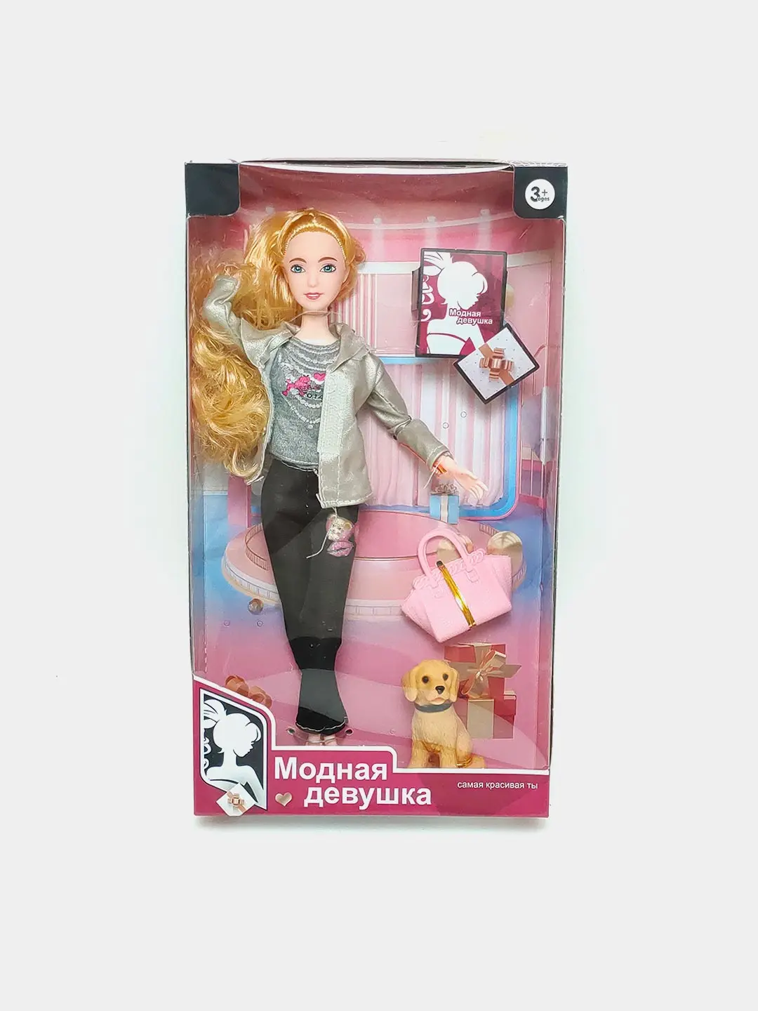 Fashionable Qiz kurasi, kichik it bilan, ijodiy o'yinchoq 28 sm. — 4-rasm