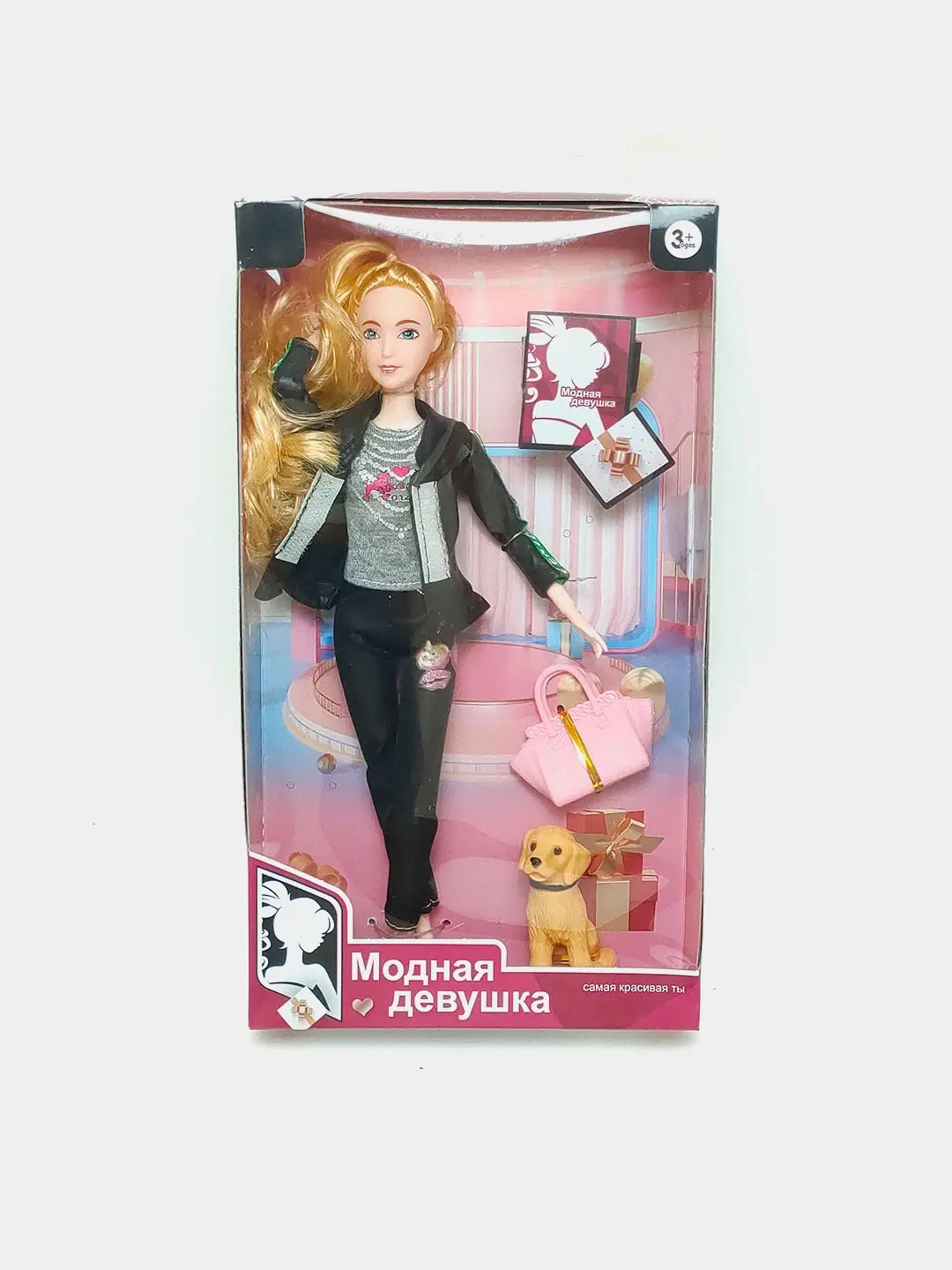 Fashionable Qiz kurasi, kichik it bilan, ijodiy o'yinchoq 28 sm. — 6-rasm