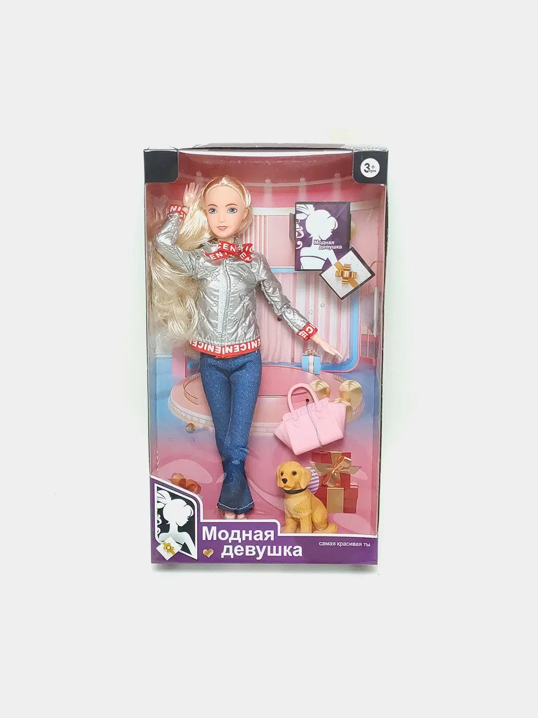 Fashionable Qiz kurasi, kichik it bilan, ijodiy o'yinchoq 28 sm. — 8-rasm