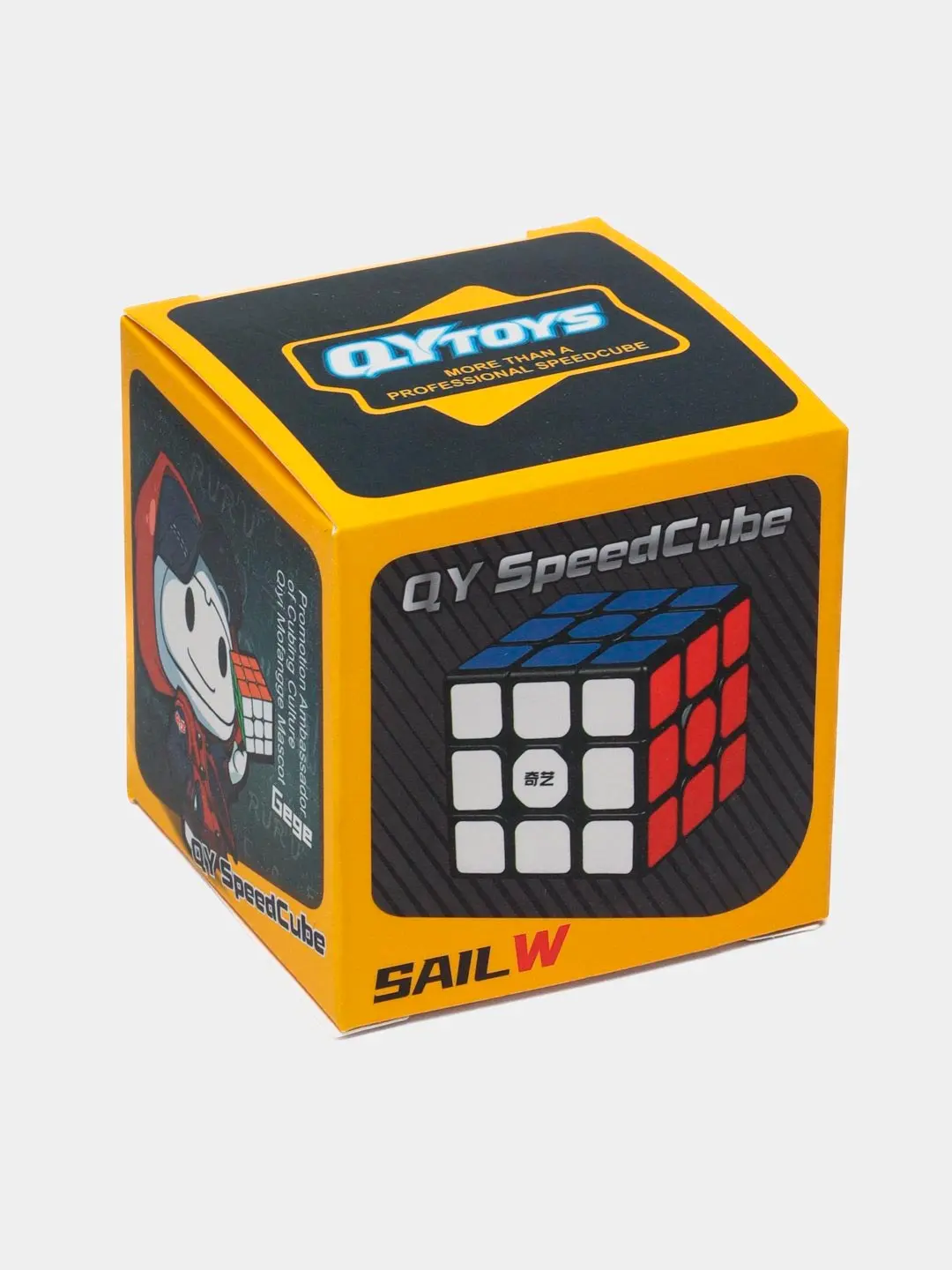 QY Toys 3*3*3 - yorqin rivojlantiruvchan kubik bola uchun — 3-rasm