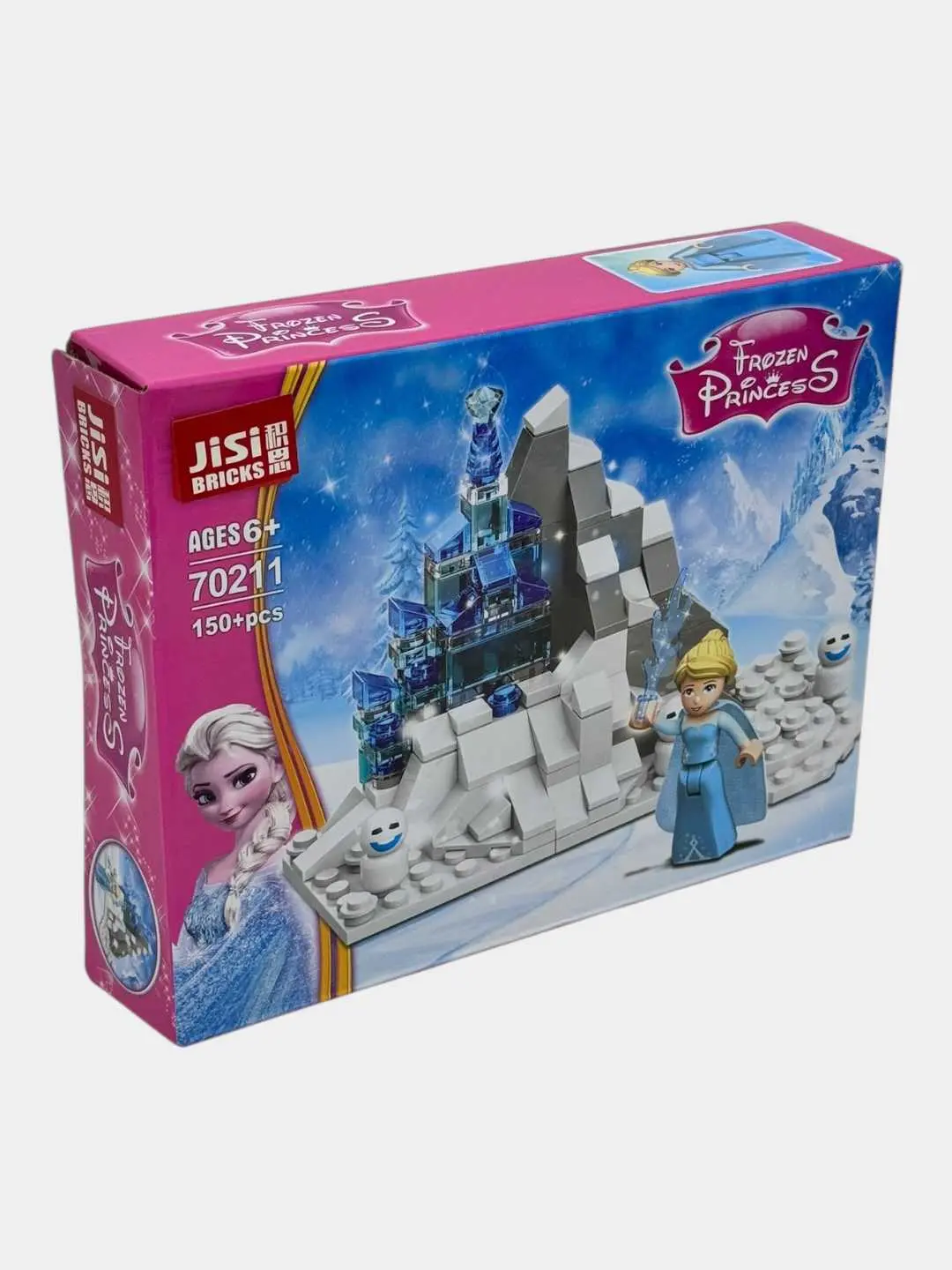 Bolalar konstruktori Princessa 152 qism rivojlantiruvchi 6+ Qal'a — 5-rasm