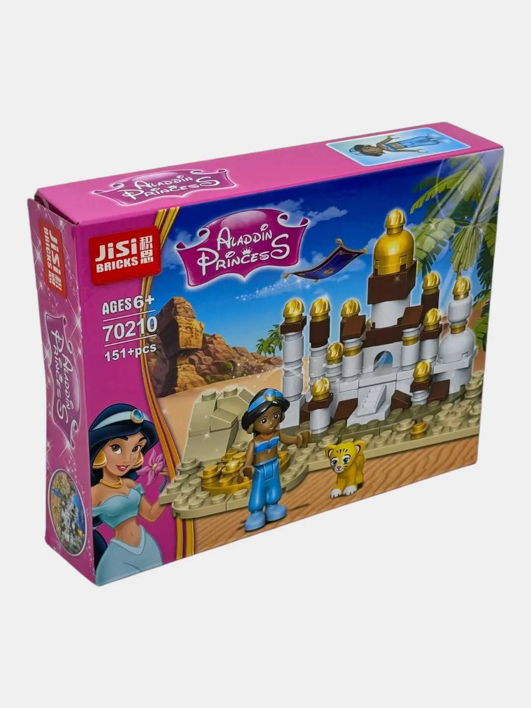 Bolalar konstruktori Princessa 152 qism rivojlantiruvchi 6+ Qal'a — 6-rasm