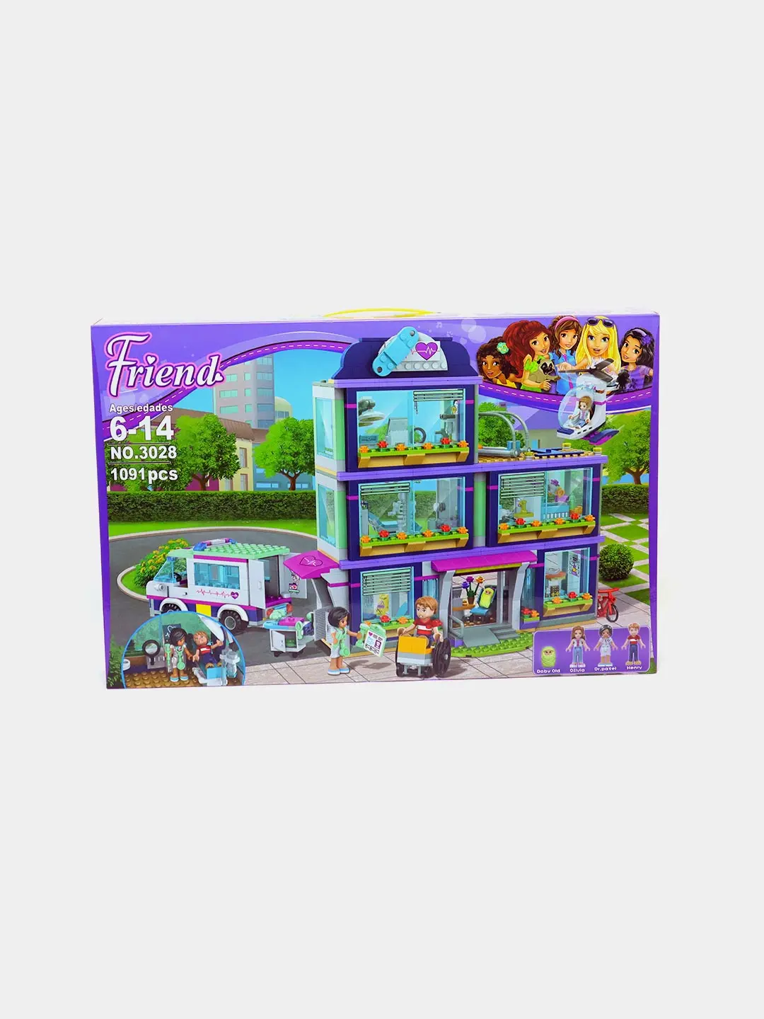LEGO Friends Hartleyk Siti Klinikasi konstruktori 1091 qism rivojlantiruvchi — 2-rasm