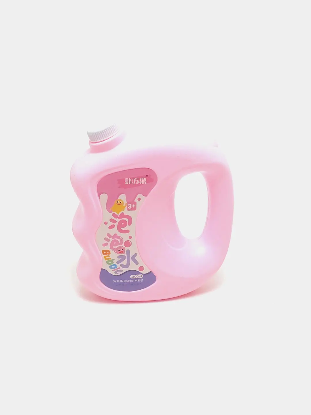 Bolalar uchun 1000ml ko'k/pushti rang sensory rivojlantiruvchi suyuq sovun — 2-rasm