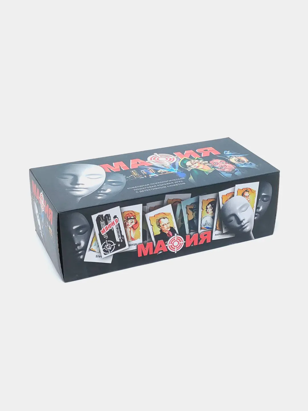 Настольная игра Мафия