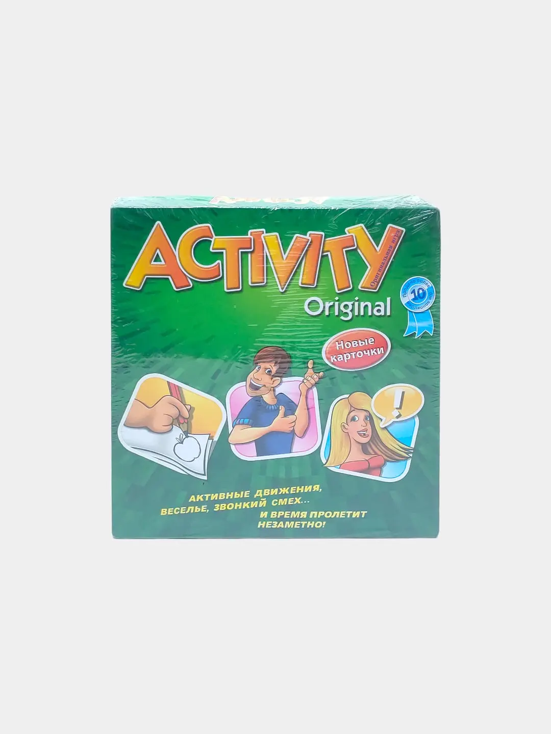 ACTIVITY Original stol o'yini, oila va do'stlar uchun, yangi kartochkalar, muloqotni rivojlantirish — 2-rasm