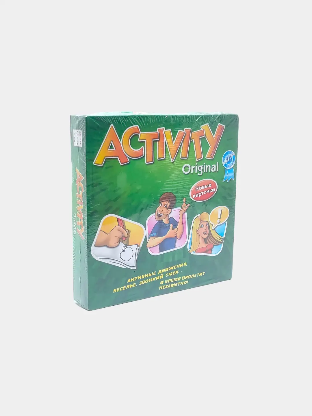 ACTIVITY Original stol o'yini, oila va do'stlar uchun, yangi kartochkalar, muloqotni rivojlantirish
