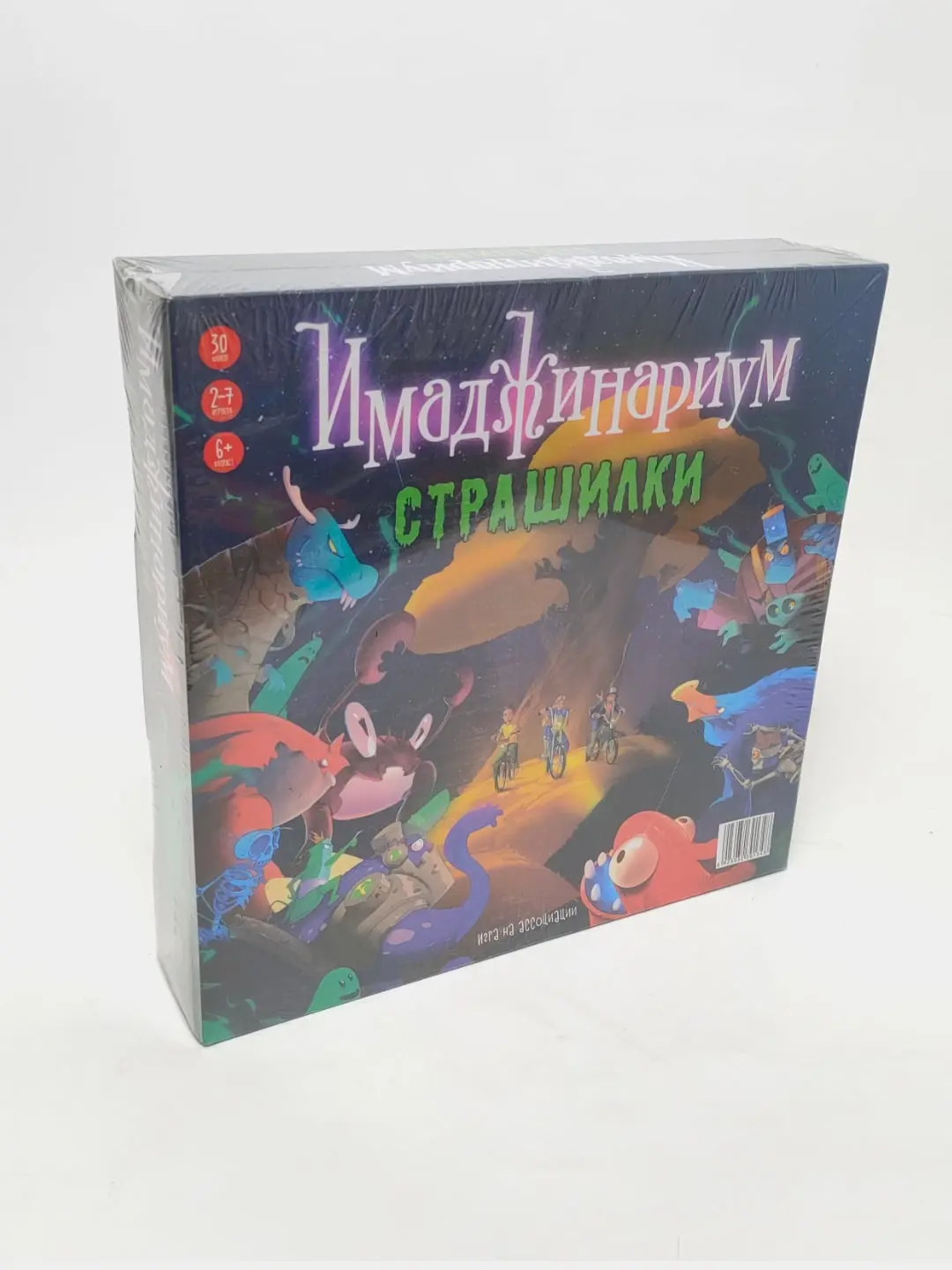 Bolalar va butun oila uchun Imadjinarium Strashilki stol o'yini, assotsiatsiyalar