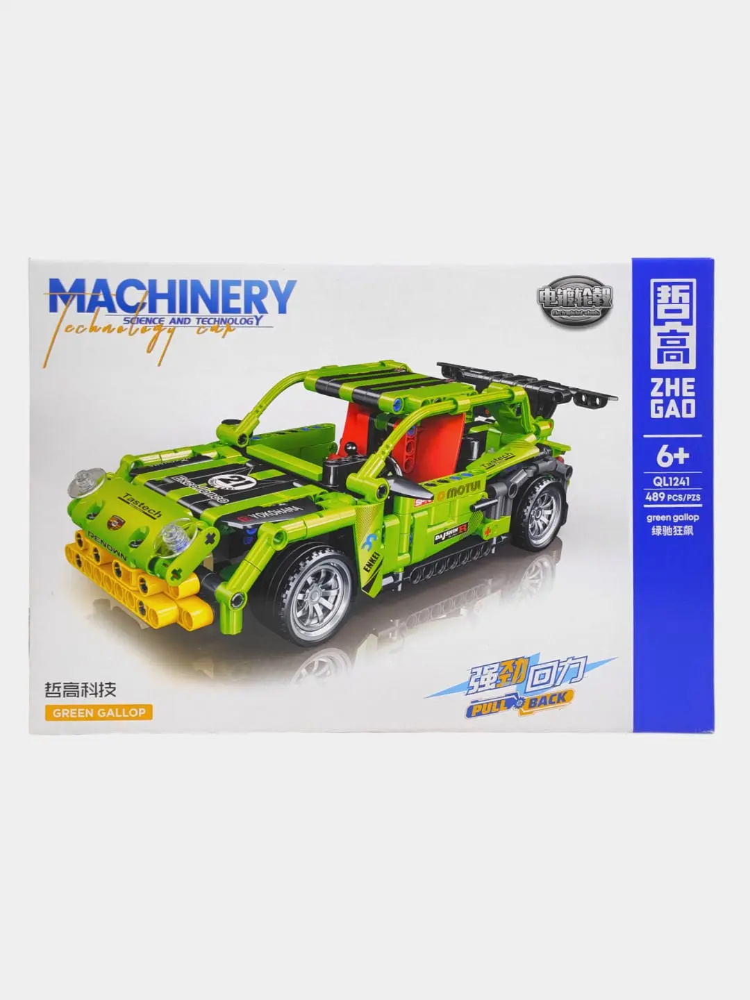 Green Gallop Sport Konstruktori 489 qism rivojlantiruvchi 6+ QL1241 — 4-rasm