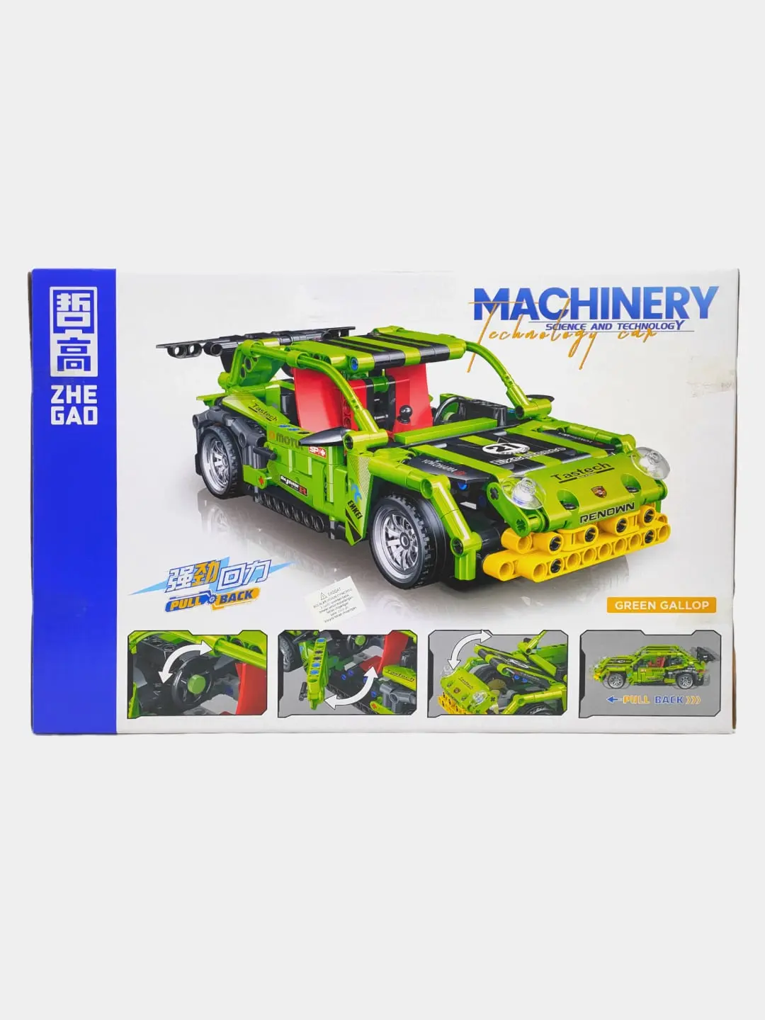 Green Gallop Sport Konstruktori 489 qism rivojlantiruvchi 6+ QL1241 — 5-rasm