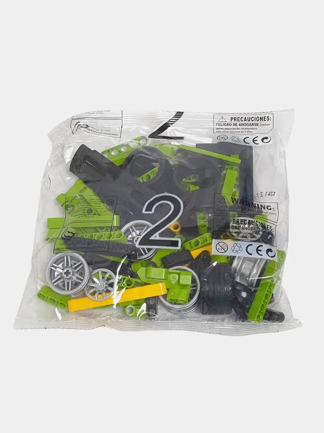 Green Gallop Sport Konstruktori 489 qism rivojlantiruvchi 6+ QL1241 — 7-rasm