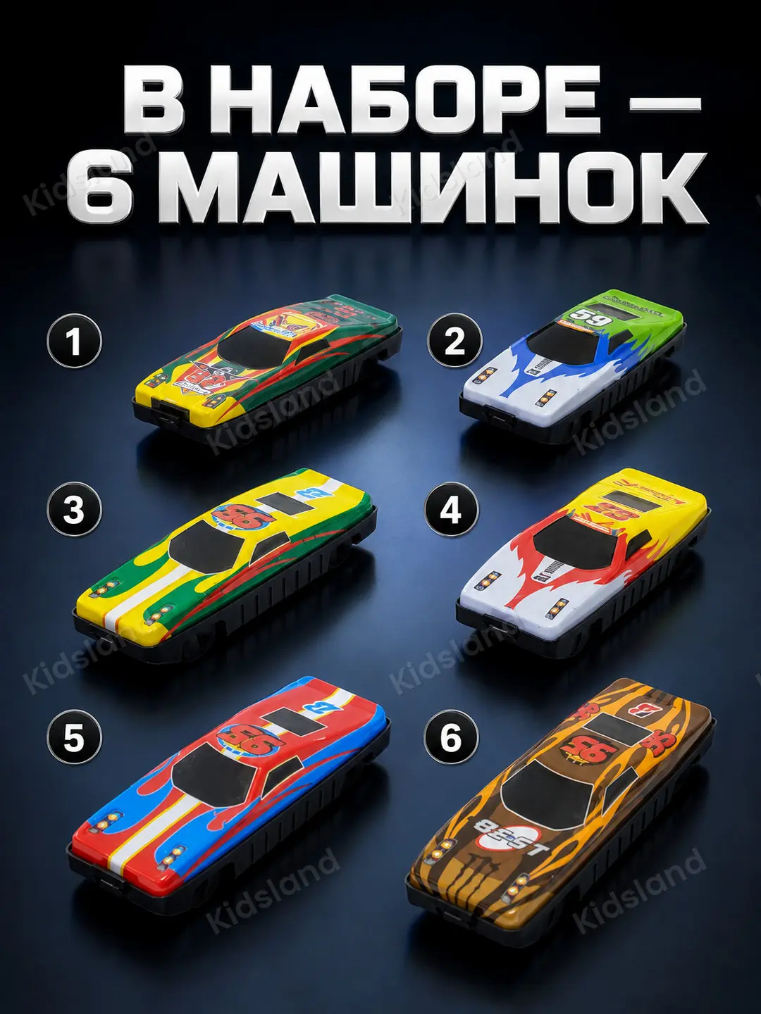 Racing League metall mashinalar to'plami, 6 tasi 1 da, 3 yoshdan oshgan bolalar uchun, mustahkam va yorqin — 2-rasm