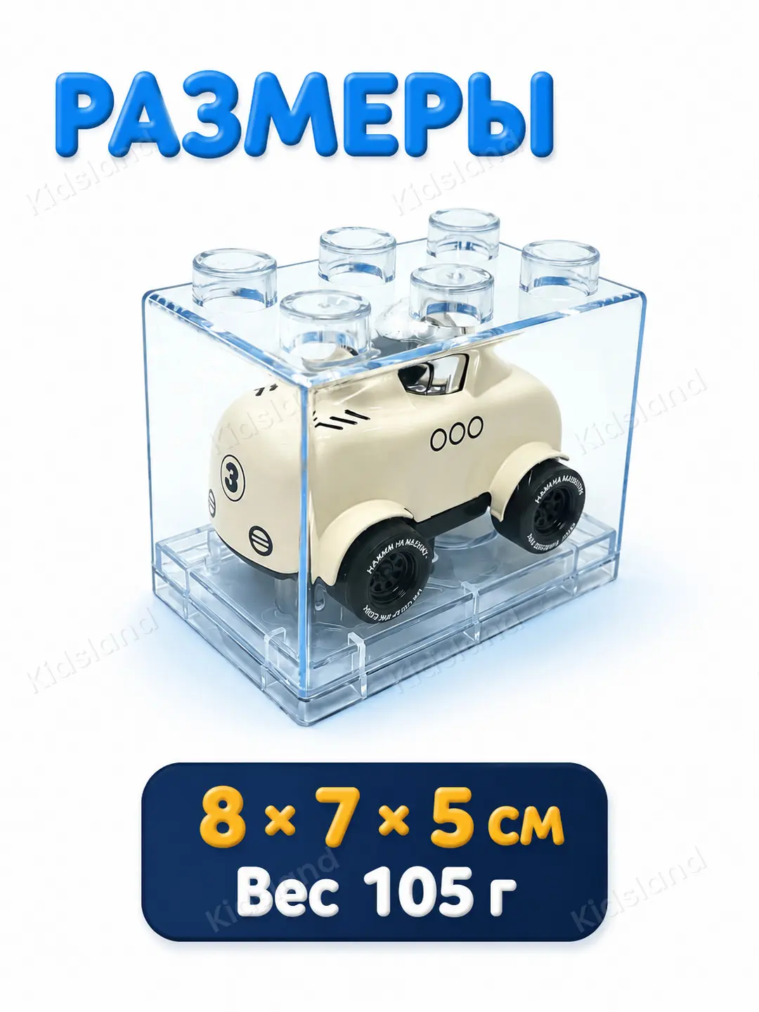 Mini Alloy Car metall inertsion mashinacha, konstruktor-boksda o'g'il bolalar uchun — 4-rasm