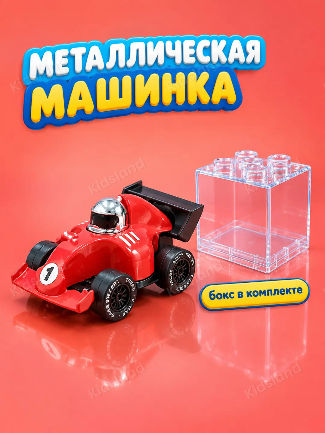 Mini Alloy Car metall inertsion mashinacha, konstruktor-boksda o'g'il bolalar uchun — 7-rasm